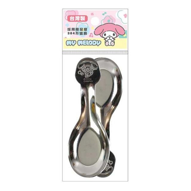 Sanrio 三麗鷗 美樂蒂 兒童不鏽鋼造型湯匙2入組 10.5cm