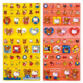 Sanrio 三麗鷗 x 小熊學校 磁磚造型貼紙 (黃/粉款)