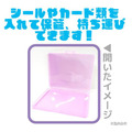 Sanrio 三麗鷗 x 什麼都是生物 PVC硬殼文件盒 (粉/紫款)_3