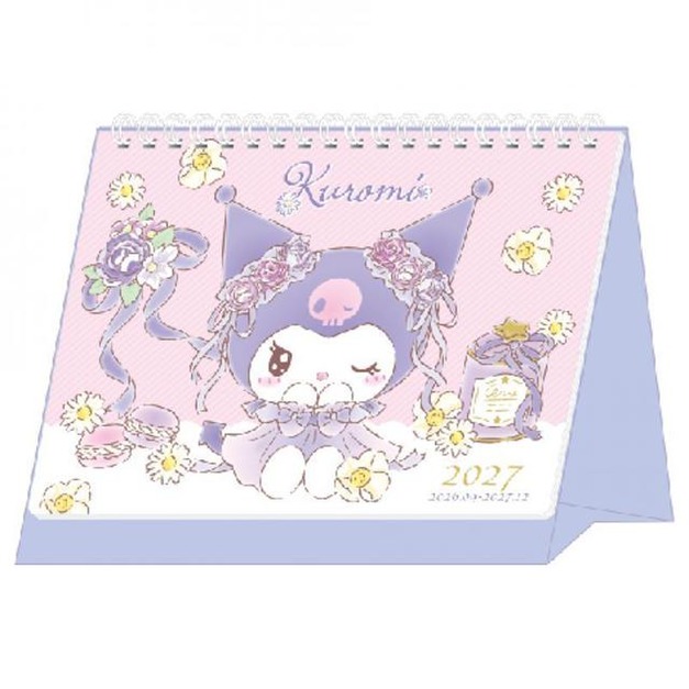Sanrio 三麗鷗 酷洛米 2027 36K線圈桌曆 (紫花朵款)