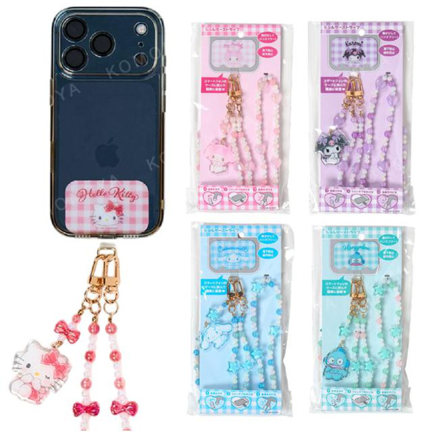 Sanrio 三麗鷗 造型手機扣環附串珠掛繩 (格紋款) Kitty 美樂蒂 大耳狗 酷洛米