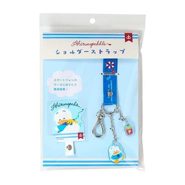 ▲新品特價【預購】Sanrio 三麗鷗 貝克鴨 手機扣環附頸繩 (夏日水手服)