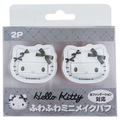 Sanrio 三麗鷗 Hello Kitty 造型氣墊小粉撲2入組 (大臉款)_2