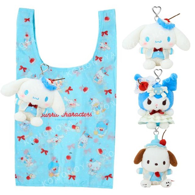 Sanrio 三麗鷗 絨毛玩偶造型環保購物袋(櫻桃鮮奶油蛋糕) 大耳狗 酷洛米 帕恰狗