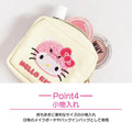 Sanrio 三麗鷗 方形零錢包吊飾 (恐龍裝扮款) Kitty 美樂蒂 布丁狗 大耳狗_7
