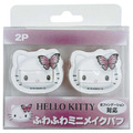 Sanrio 三麗鷗 Hello Kitty 造型氣墊小粉撲2入組 (大臉款)_4