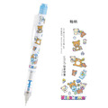 San-X 拉拉熊 Monograph 自動鉛筆 0.5mm (機器人實驗室/好友動作款) 拉拉熊 牛奶熊_1