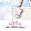 Sanrio 三麗鷗 絨毛玩偶零錢包吊飾 (寶石海灘系列) Kitty 美樂蒂 布丁狗_6