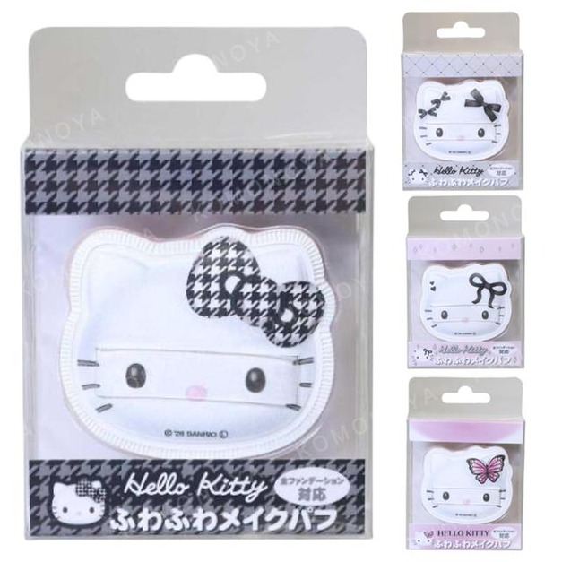 Sanrio 三麗鷗 Hello Kitty 造型氣墊粉撲 (大臉款)