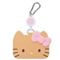Sanrio 三麗鷗 Hello Kitty 矽膠造型伸縮票卡套 (曬黑大臉款)