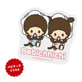 Monchhichi 造型大貼紙 (寫實/插畫款)_4