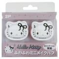 Sanrio 三麗鷗 Hello Kitty 造型氣墊小粉撲2入組 (大臉款)_3