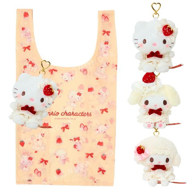 Sanrio 三麗鷗 絨毛玩偶造型環保購物袋(草莓鮮奶油蛋糕) Kitty 美樂蒂 Piano