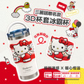 Sanrio 三麗鷗 Hello Kitty 手提樂GO冰霸杯 710ml 德國Buderus (造型杯套款)_1