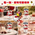 Sanrio 三麗鷗 Hello Kitty 手提樂GO冰霸杯 710ml 德國Buderus (造型杯套款)_6
