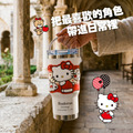 Sanrio 三麗鷗 Hello Kitty 手提樂GO冰霸杯 710ml 德國Buderus (造型杯套款)_5