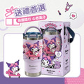 Sanrio 三麗鷗 酷洛米 手提樂GO冰霸杯 710ml 德國Buderus (造型杯套款)_3