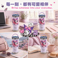 Sanrio 三麗鷗 酷洛米 手提樂GO冰霸杯 710ml 德國Buderus (造型杯套款)_6