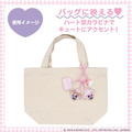 ▲新品特價 Sanrio 三麗鷗 x 粧美堂 蜜糖邦尼 壓克力三連鑰匙圈 (夢幻幽靈甜點屋)_5