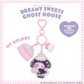▲新品特價 Sanrio 三麗鷗 x 粧美堂 美樂蒂 壓克力三連鑰匙圈 (夢幻幽靈甜點屋)