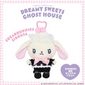 ▲新品特價 Sanrio 三麗鷗 x 粧美堂 蜜糖邦尼 白兔 絨毛玩偶吊飾 (夢幻幽靈甜點屋)