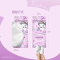 Sanrio 三麗鷗 酷洛米 一次性加厚洗臉巾 60抽 (紫花朵款)_1