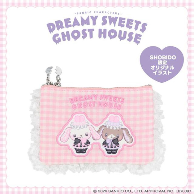 ▲新品特價 Sanrio 三麗鷗 x 粧美堂 蜜糖邦尼 荷葉邊面紙化妝包 (夢幻幽靈甜點屋)