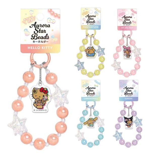 Sanrio 三麗鷗 串珠造型鑰匙圈 (曬黑泳衣款) Kitty 酷洛米 大耳狗 美樂蒂