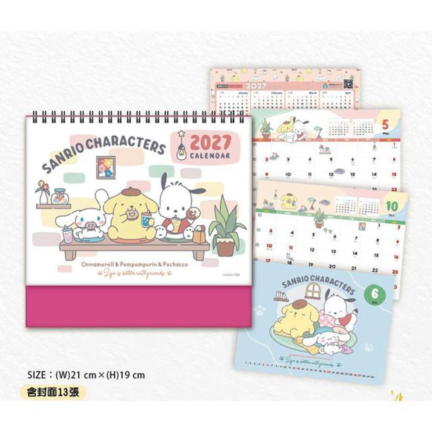 Sanrio 三麗鷗 狗狗好朋友 2027 線圈桌曆 (甜甜圈款)