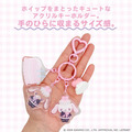 ▲新品特價 Sanrio 三麗鷗 x 粧美堂 蜜糖邦尼 壓克力三連鑰匙圈 (夢幻幽靈甜點屋)_2
