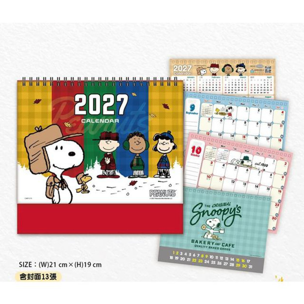 史努比 2027 線圈桌曆 (好友格紋款)
