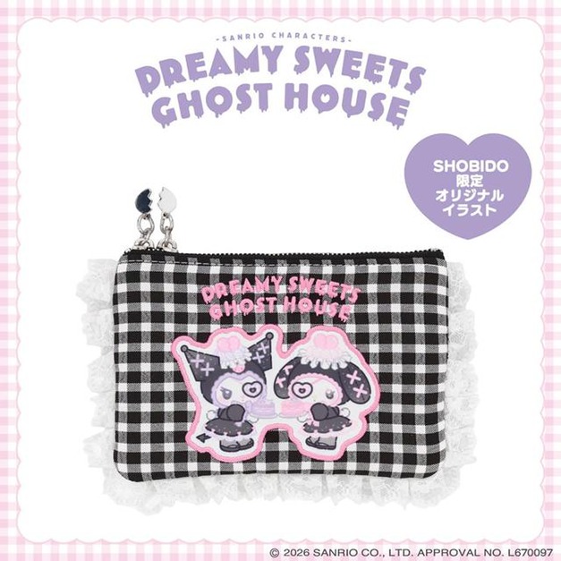 ▲新品特價 Sanrio 三麗鷗 x 粧美堂 美樂蒂 酷洛米 荷葉邊面紙化妝包 (夢幻幽靈甜點屋)