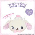 ▲新品特價 Sanrio 三麗鷗 x 粧美堂 蜜糖邦尼 白兔 絨毛造型斜背包 (夢幻幽靈甜點屋)