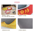 Sanrio 三麗鷗 造型刮泥絲圈地墊 (達摩款) Kitty 美樂蒂 布丁狗 大耳狗_5
