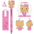 Sanrio 三麗鷗 造型公仔原子筆 0.7mm 黑 (豹紋款)_5