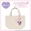 ▲新品特價 Sanrio 三麗鷗 x 粧美堂 美樂蒂 壓克力三連鑰匙圈 (夢幻幽靈甜點屋)_5