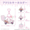 ▲新品特價 Sanrio 三麗鷗 x 粧美堂 蜜糖邦尼 壓克力三連鑰匙圈 (夢幻幽靈甜點屋)_6