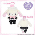 ▲新品特價 Sanrio 三麗鷗 x 粧美堂 蜜糖邦尼 白兔 絨毛玩偶吊飾 (夢幻幽靈甜點屋)_1