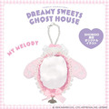 ▲新品特價 Sanrio 三麗鷗 x 粧美堂 美樂蒂 皮質造型窗口玩偶收納包 (夢幻幽靈甜點屋)