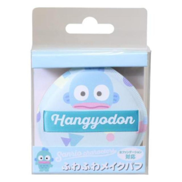 Sanrio 三麗鷗 人魚漢頓 氣墊粉撲 (幾何大臉款)