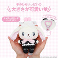 ▲新品特價 Sanrio 三麗鷗 x 粧美堂 蜜糖邦尼 白兔 絨毛玩偶吊飾 (夢幻幽靈甜點屋)_2