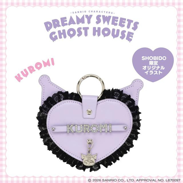 ▲新品特價 Sanrio 三麗鷗 x 粧美堂 酷洛米 皮質愛心水鑽吊飾 (夢幻幽靈甜點屋)
