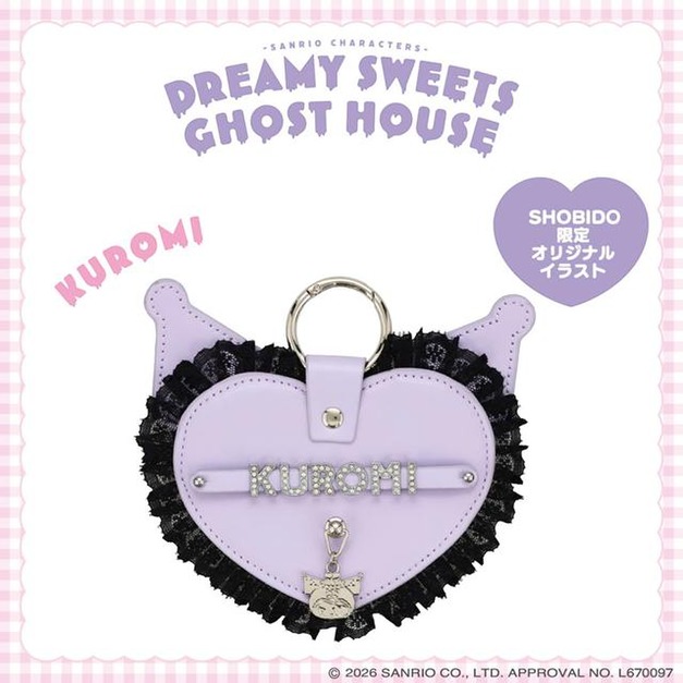 ▲新品特價 Sanrio 三麗鷗 x 粧美堂 酷洛米 皮質愛心水鑽吊飾 (夢幻幽靈甜點屋)