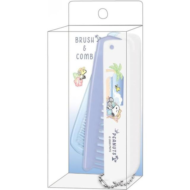 史努比 兩用折疊梳 (海灘款)
