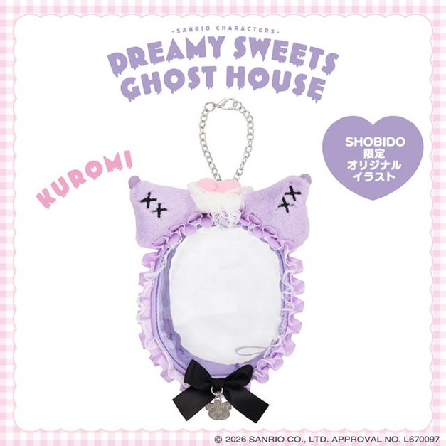 ▲新品特價 Sanrio 三麗鷗 x 粧美堂 酷洛米 皮質造型窗口玩偶收納包 (夢幻幽靈甜點屋)