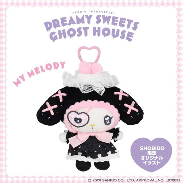▲新品特價 Sanrio 三麗鷗 x 粧美堂 美樂蒂 絨毛玩偶吊飾 (夢幻幽靈甜點屋)
