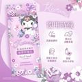 Sanrio 三麗鷗 酷洛米 一次性加厚洗臉巾 60抽 (紫花朵款)