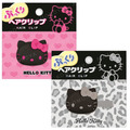 Sanrio 三麗鷗 Hello Kitty 立體造型髮夾 (黑色款)