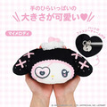 ▲新品特價 Sanrio 三麗鷗 x 粧美堂 美樂蒂 絨毛造型斜背包 (夢幻幽靈甜點屋)_2