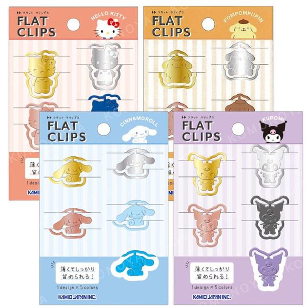 Sanrio 三麗鷗 金屬造型文件夾 (彩色款) Kitty 酷洛米 大耳狗 布丁狗